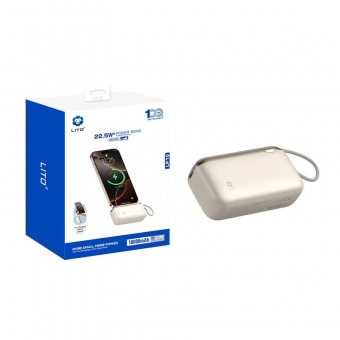 22,5W powerbank