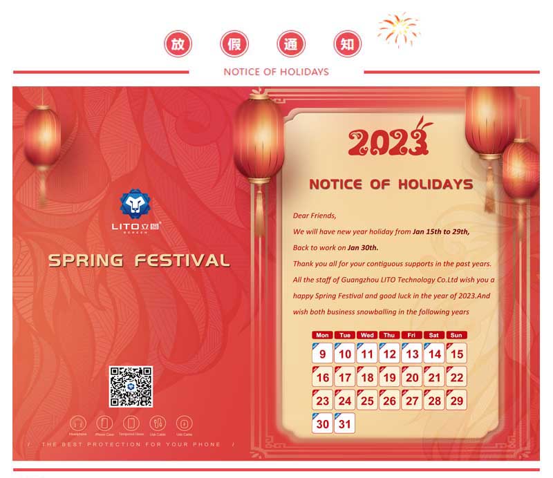 Kennisgeving van Spring Festival Holiday