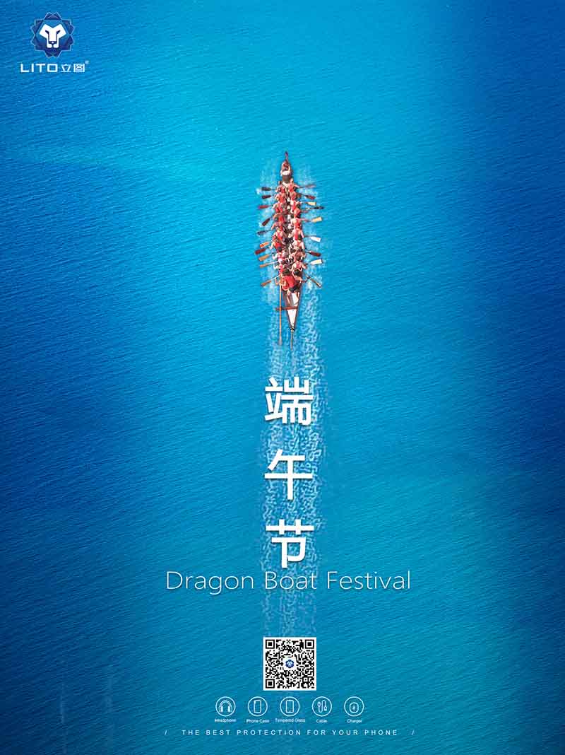 Aankondiging van het Drakenbootfestival