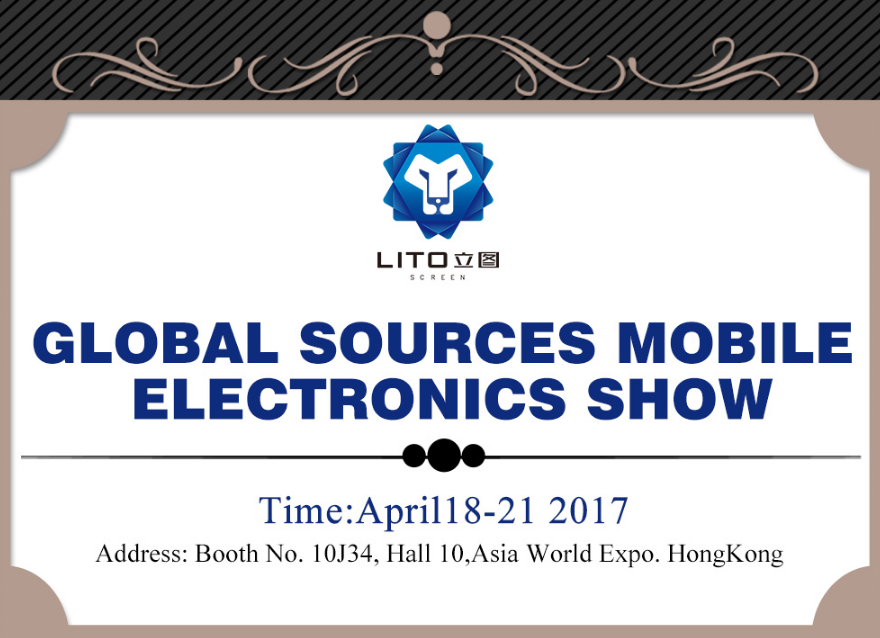 Welkom bij de LITO Global Sources Mobile Electronics Show